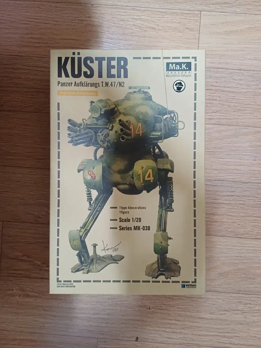 [Ma.k.] CUSTER 1/20 WAVE